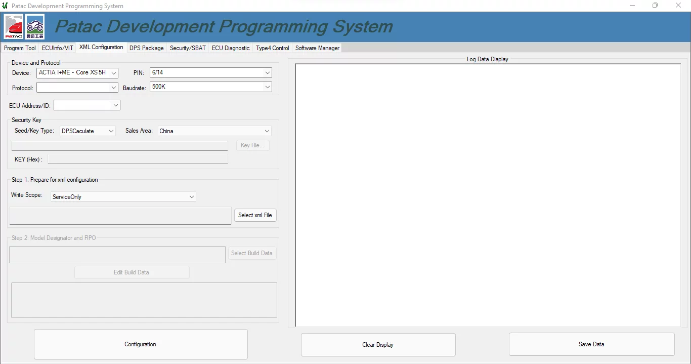 PATAC DPS 2.0.7.2 [2019.05]