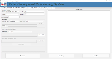 PATAC DPS 2.0.7.2 [2019.05]