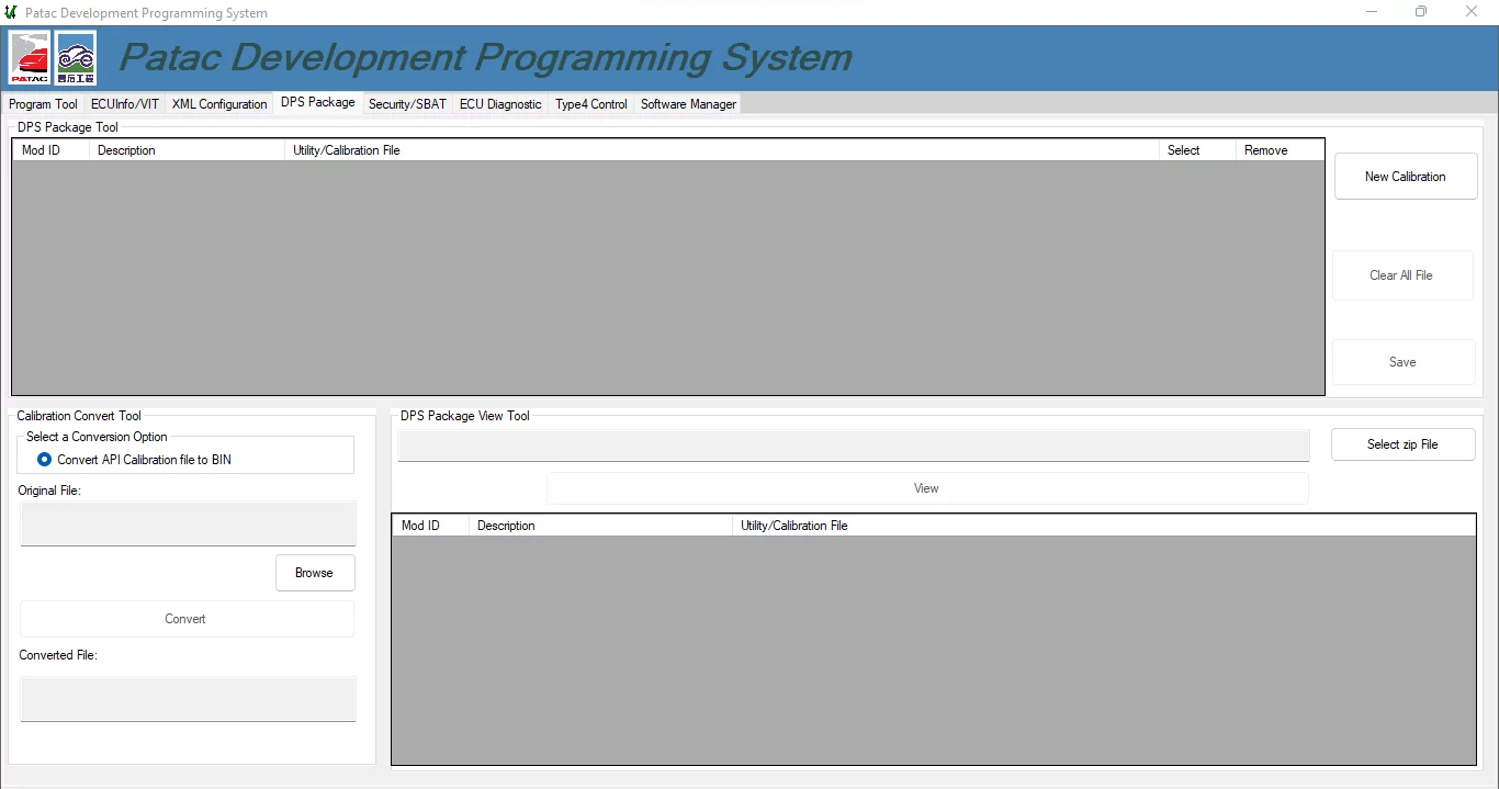 PATAC DPS 2.0.7.2 [2019.05]