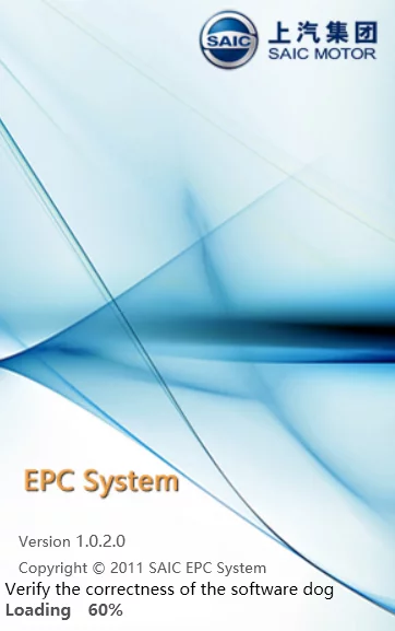 SAIC MOTOR EPC SYSTEM 1.0.2.0 [2023.06]